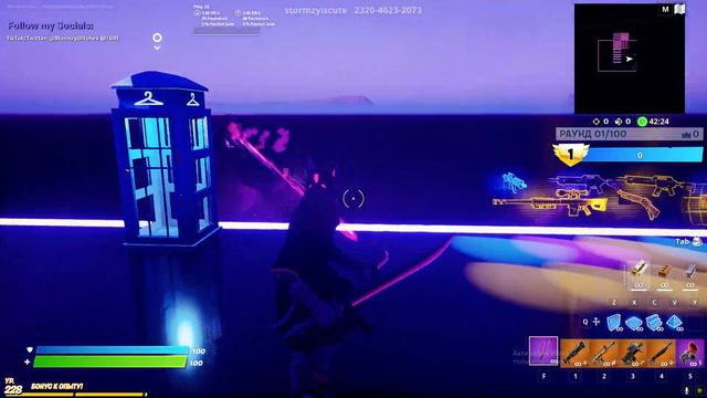 НОВАЯ СЕНТЯБРЬСКАЯ ПОДПИСКА ФОРТНАЙТ , ВОЛК НИНДЗЯ ОБЗОР И ГЕЙМПЛЕЙ ЗА СКИН смотреть онлайн