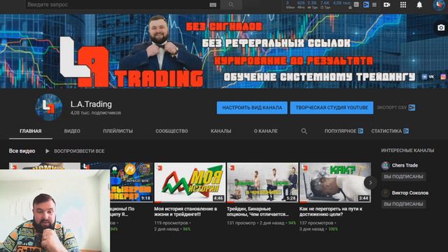 Токсичные люди!!! Как они влияют на нашу жизнь? Как с ними бороться?