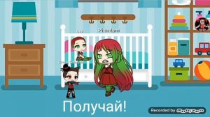 Не любимая матерью дочь (моя версия)
