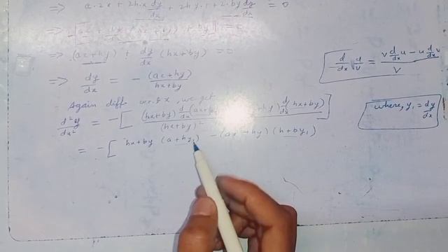 part-20 If y=ax²+2hxy+by²,prove that d²y/dx²=h²-ab/(hx+by)³ bsc 1st year #laljiprasad #laljipr ex-1 смотреть онлайн