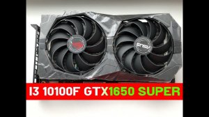 i3 10100F GTX1650Super ROG STRIX