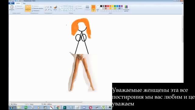 УРОК РИСОВАНИЯ АНИМЕ ТЯН смотреть онлайн