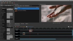 10. OpenShot. Ключи. (анимация)