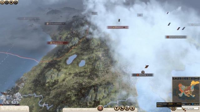 ROME II - Македония-ЛЕГЕНДА-7-Они верили нам...ПРЕДАТЕЛЬСТВО! смотреть онлайн