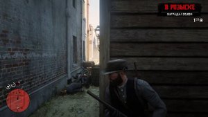 Перестрелка с законниками в RDR 2