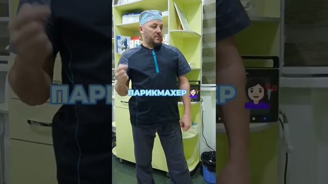 ТОП5 профессий больше подверженых риску развития варикоза. flebologzolotov.com смотреть онлайн