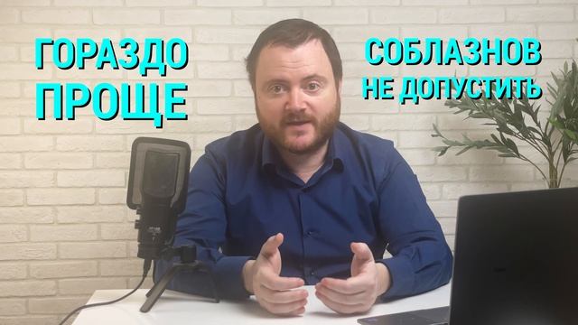 Как Развить ДИСЦИПЛИНУ? // Лайфхаки для Прокачки САМОДИСЦИПЛИНЫ