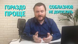 Как Развить ДИСЦИПЛИНУ? // Лайфхаки для Прокачки САМОДИСЦИПЛИНЫ