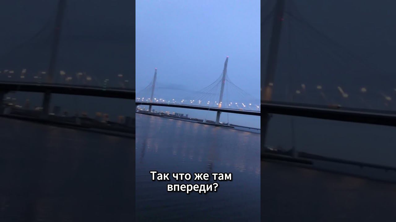 Движение дней #психология #саморазвитие #жизнь