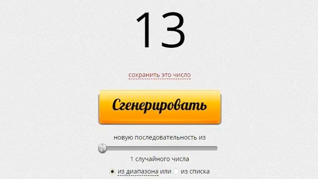 ЭССЕН Азнакаево смотреть онлайн