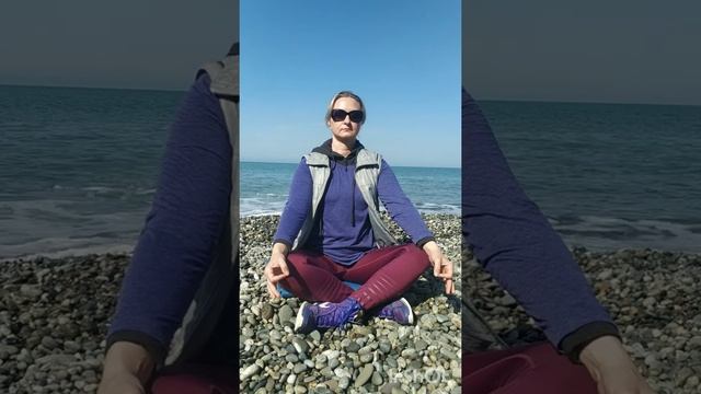 Медитация самоутверждения. Обретение уверенности в себе
