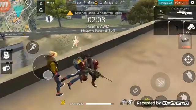 Играю в комнате смотреть онлайн