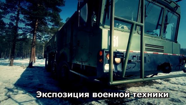 Армия-2019. Улан Удэ (анонс) смотреть онлайн