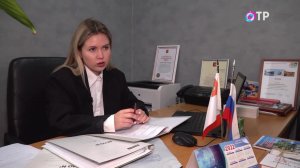 Женские чары. Из руин к процветанию