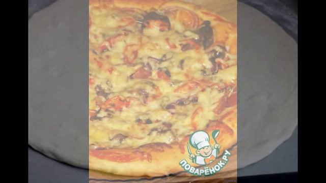 Пицца на маргарине и кефире
