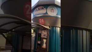 автомат с водой Оренбург