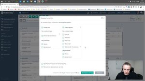 Проверка частотности запросов с помощью ТопВизор