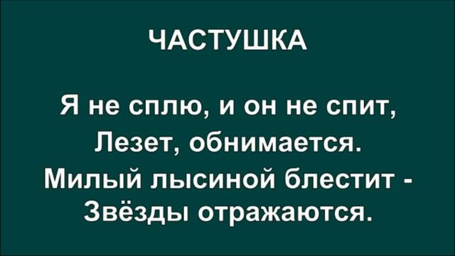 Project смехатерапия 2 смотреть онлайн
