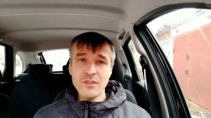 Правка атланта негативный отзыв