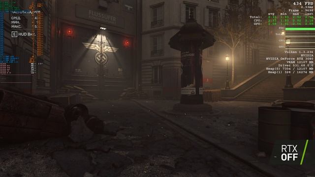 Wolfenstein Youngblood 2023.04.30 - 10.51.53.02 смотреть онлайн