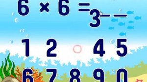 таблица умножения на 6