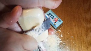 Dry Soap "Yat" Sea Minerals | Туалетное мыло "Ять" Актив с морскими минералами и глицерином от Аист