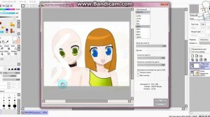 Как сохранить рисунок в формате jpg в  Easy Paint Tool Sai)