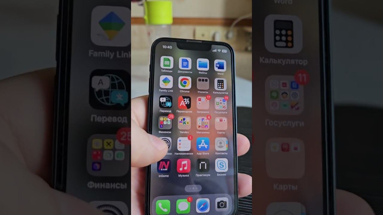 Iphone 13 Mini 128 Gb