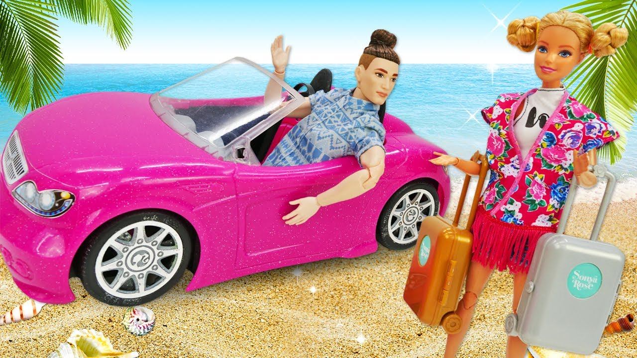 Барби и Кен собираются на море! Тереза хочет сорвать отпуск кукол! Смешные видео для девочек