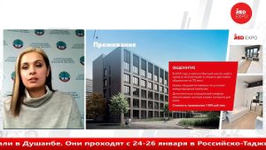 Альметьевский государственный нефтяной институт на выставке Российских вузов RED EXPO 22