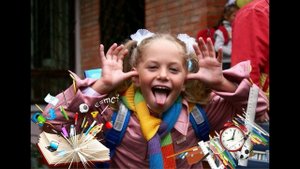 Наша школьная планета - № 19 - Ольгинка