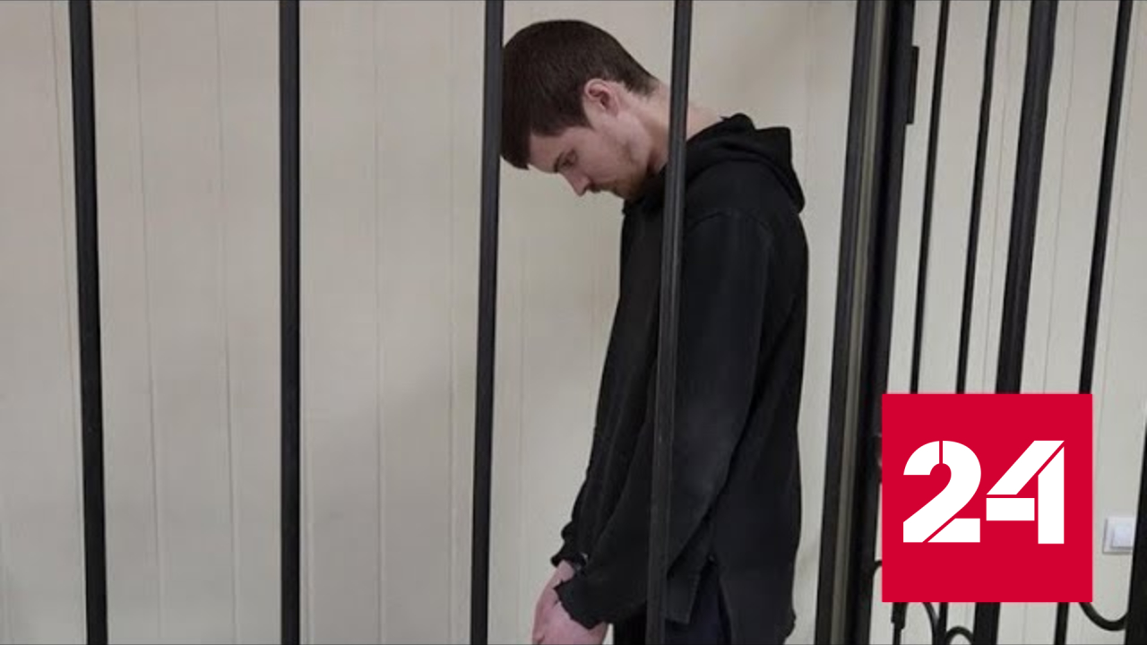 За расстрел мирного жителя "азовец" отправится за решетку на 25 лет - Россия 24