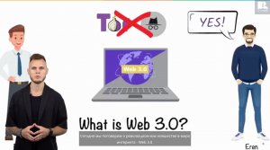 WEB 3 - Что это?
