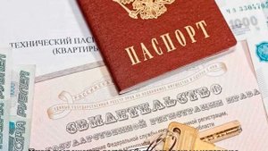 Как продать квартиру с несовершеннолетним собственником доли