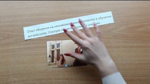 Визитка Учитель года