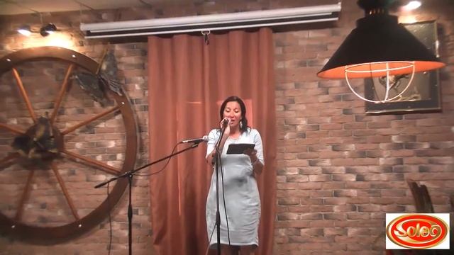 Татьяна Аксёнова читает свои стихи