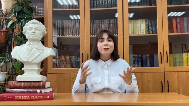 Эдуард Асадов "Помните", Гончарова Наталья, 16 лет смотреть онлайн