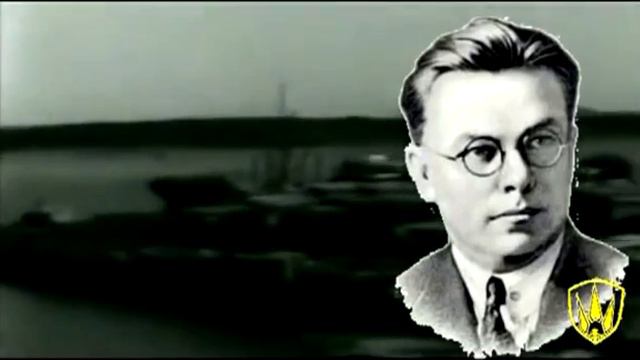 Зеров