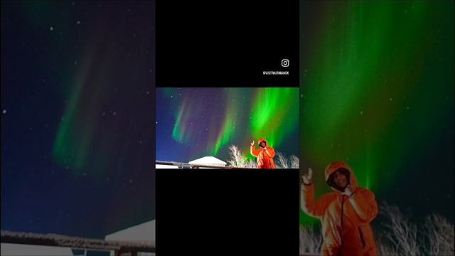 Aurora Village Video Аврора Вилладж Видео Северное Сияние #аврора #aurora #nortnernlights #мурманск