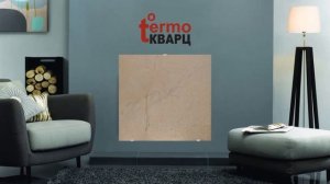 Экономичный Карбоно-Кварцевый обогреватель ТермоКварц