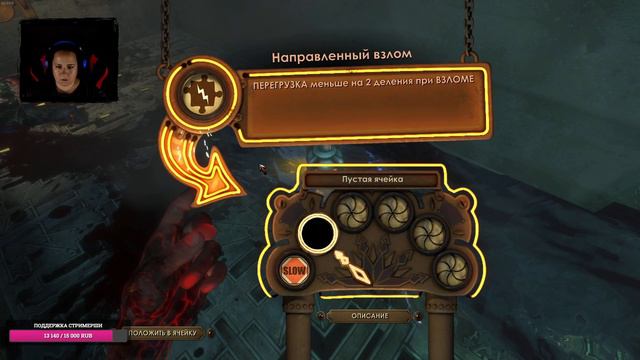 2: ПРОХОЖДЕНИЕ. Запись стрима | BioShock Remastered