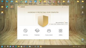 Тест антивирусов Январь 2022 - 03 Huorong Internet Security 5.0.wmv