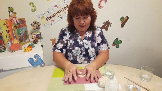 БУКВЫ ИЗ СОЛЕНОГО ТЕСТА. Учим алфавит вместе. смотреть онлайн