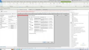 Autodesk Revit: Параметр близнец