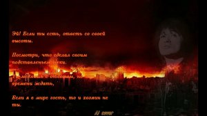 В.Р. Цой - Я в мире гость [НейроЦой Ai cover на стихи Цоя]