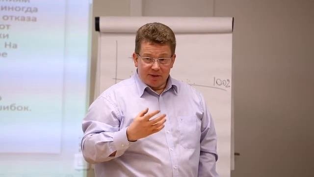 РЕШЕНИЕ ЕСТЬ. Влияние на персонал