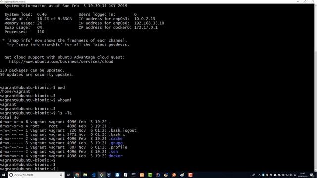 Vagrant/DockerによるRails ウェブアプリ 解説 смотреть онлайн
