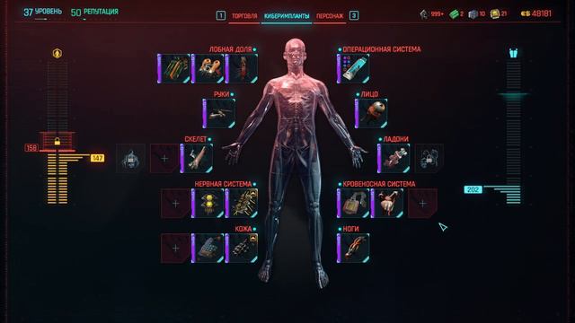 🎮КИБЕРПАНК: ПРИЗРАЧНАЯ СВОБОДА ➤ Cyberpunk 2077: Phantom Liberty ◉ Прохождение 2 СПЯЩИЙ АГЕНТ смотреть онлайн