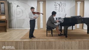 Ц.Кюи «Непрерывное движение», исполняет Родин Александр