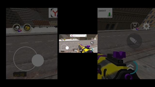 Скибиди туалет 2